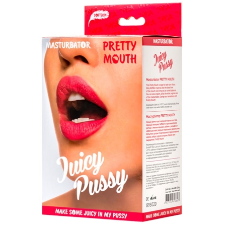 Мастурбатор Juicy Pussy Pretty Mouth