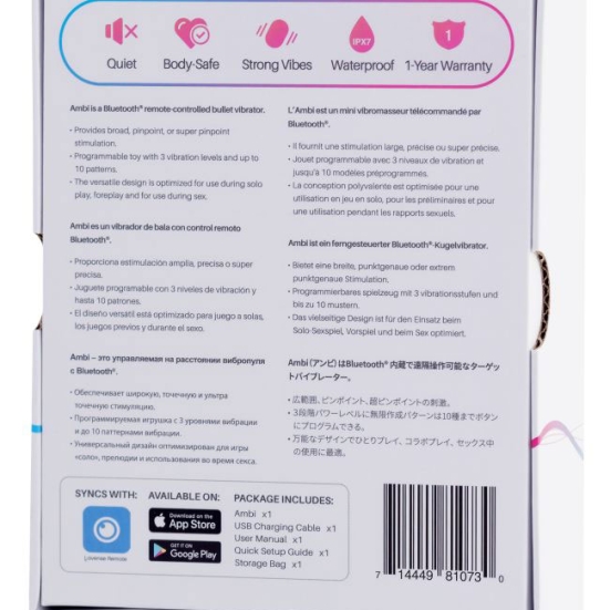 Мини-вибратор Lovense Ambi