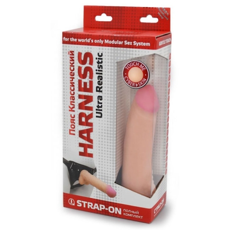 Страпон Harness Ultra Realistic