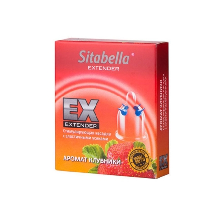 Презерватив Sitabella Extender - Клубника