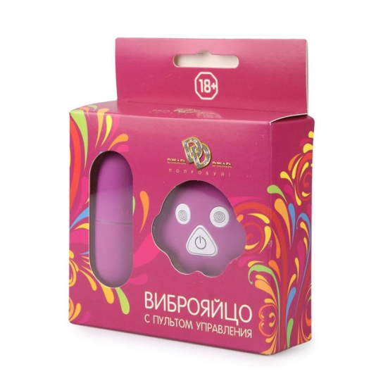 Виброяйцо Джага-Джага с пультом