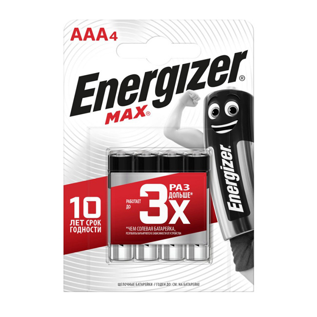 Батарейки Energizer MAX E92/AAA - 4 шт.