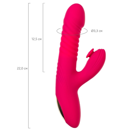 Вибратор JOS Seri