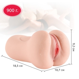 Мастурбатор-вагина Aggie Xise 