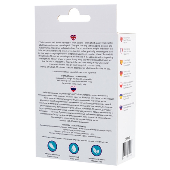 Вагинальные шарики ToyFa Bloom