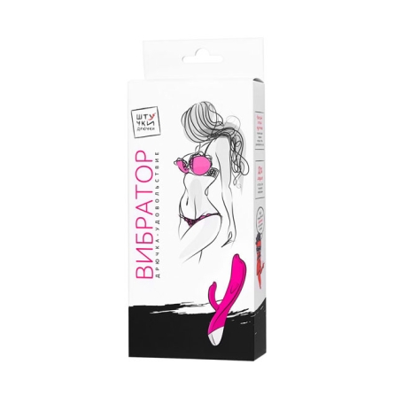 Вибратор «Дрючка-Удовольствие»