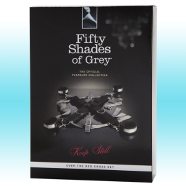 Набор для фиксации на кровати Keep Still