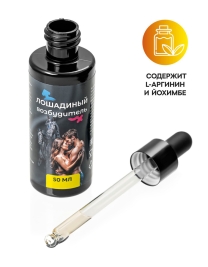 Капли «Лошадиный возбудитель»