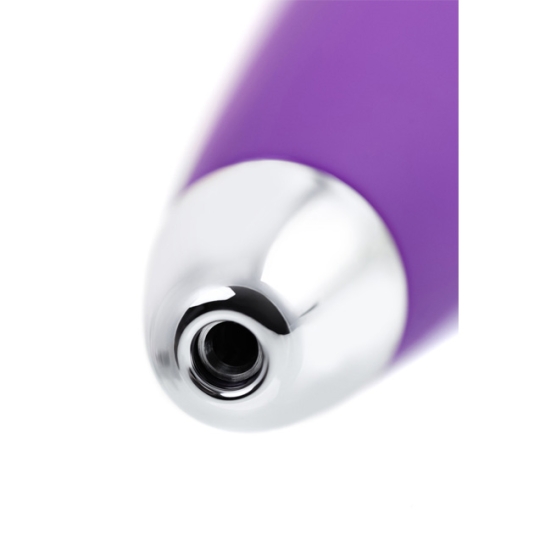 Вибромассажер A-toys Kily