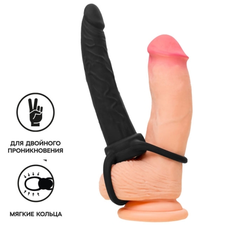 Насадка ToyFa Black&amp;Red