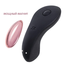 Вибратор в трусики Satisfyer Little Secret