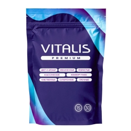 Презервативы большого размера VITALIS Premium X-large