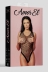 Боди Amor El AME058