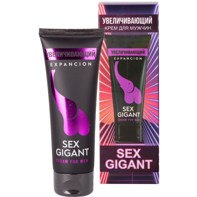 Крем для увеличения Sex Gigant