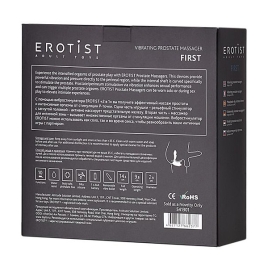 Вибростимулятор Erotist First