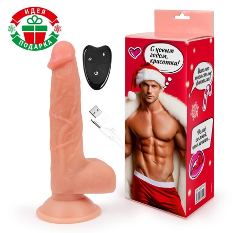 Фаллос-вибратор Erowoman ER-30071