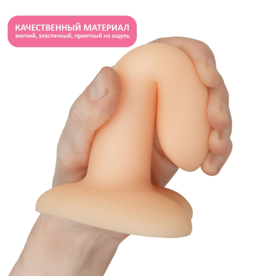 Фаллос из силикона Flow Emotional