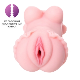 Мастурбатор ToyFa Little Flower