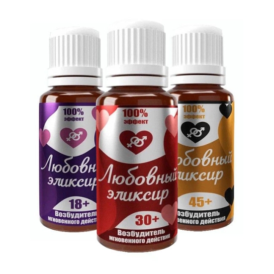 Возбудитель &quot;Любовный эликсир&quot;