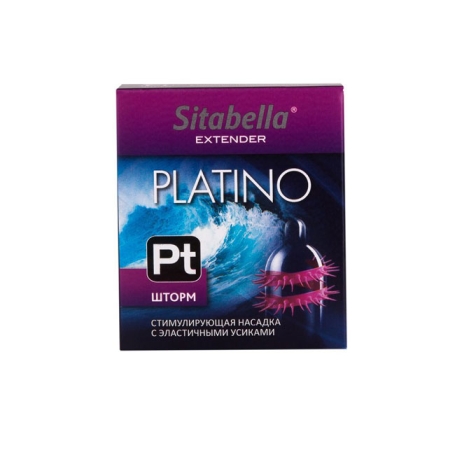 Презерватив Sitabella Platino - Шторм